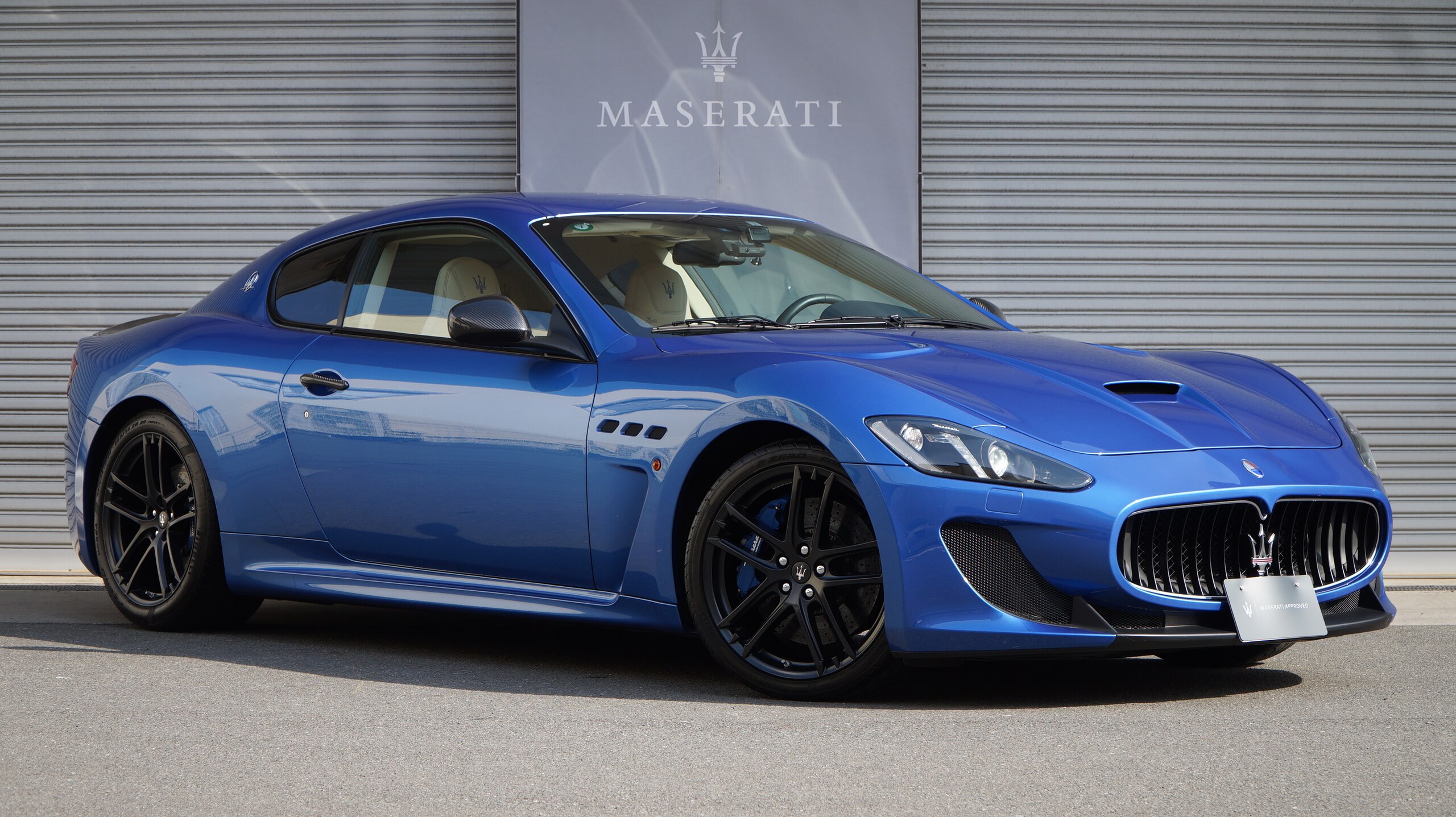 Maserati Granturismo MC Stradale