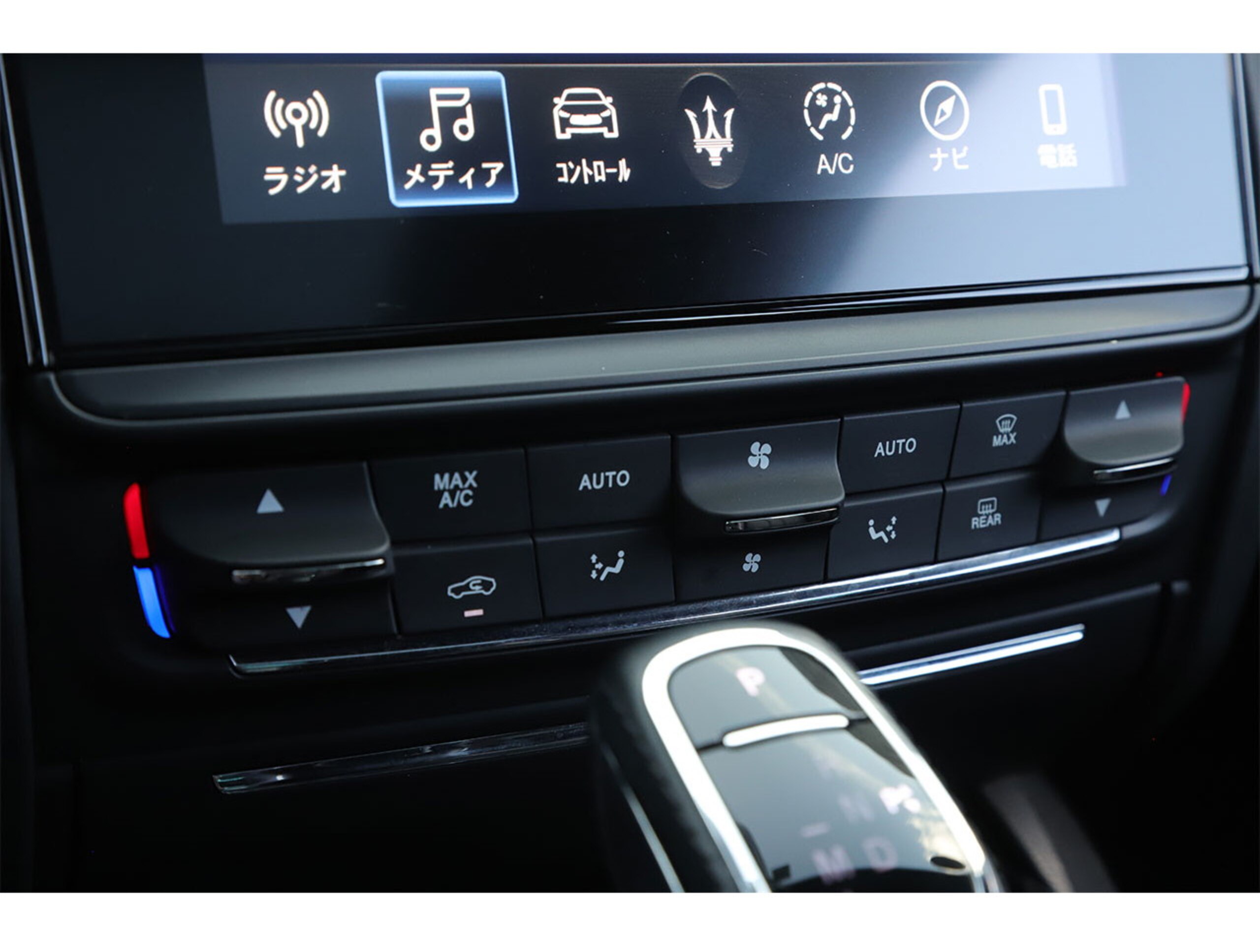 Maserati Quattroporte SQ4 (photo: 11)