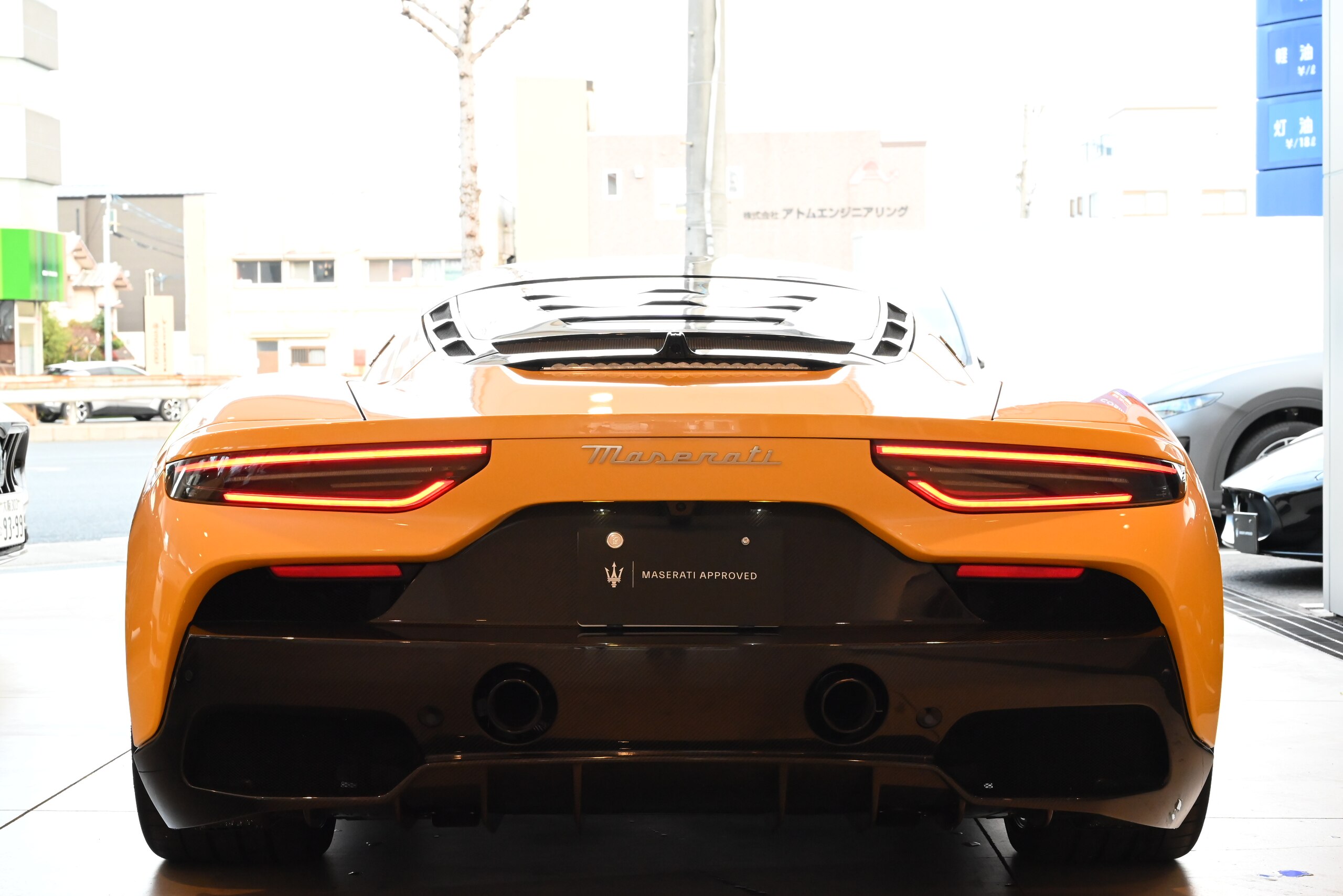 Maserati MC20 (photo: 3)