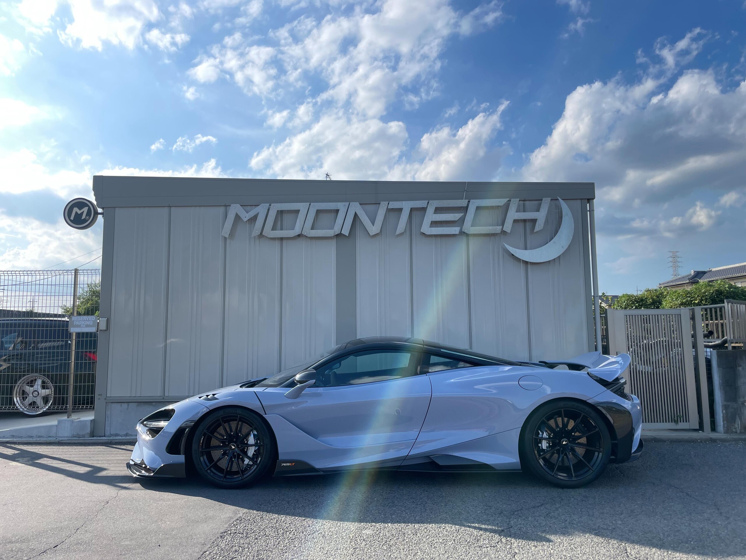 McLaren 765LT (photo: 9)