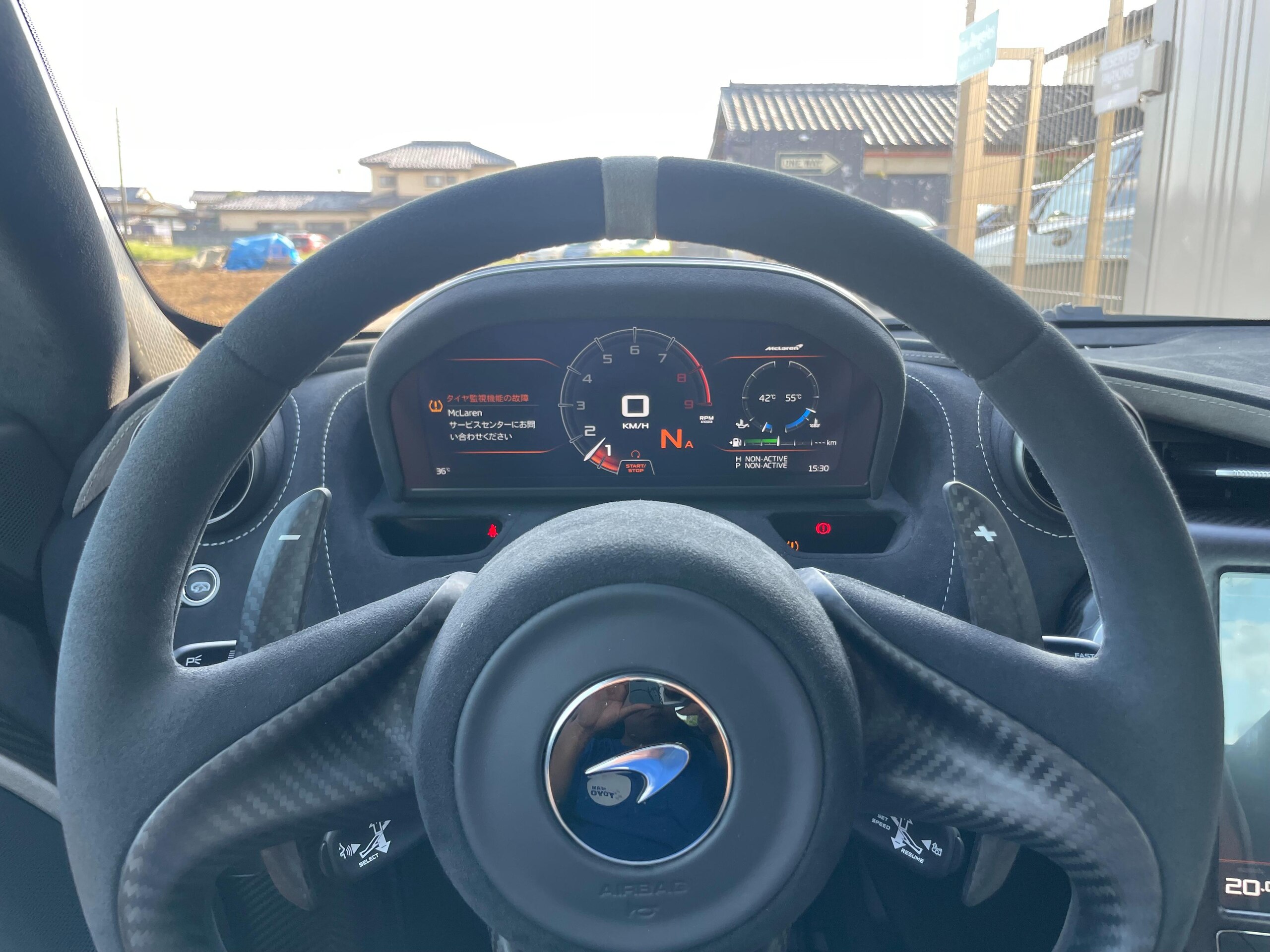 McLaren 765LT (photo: 13)