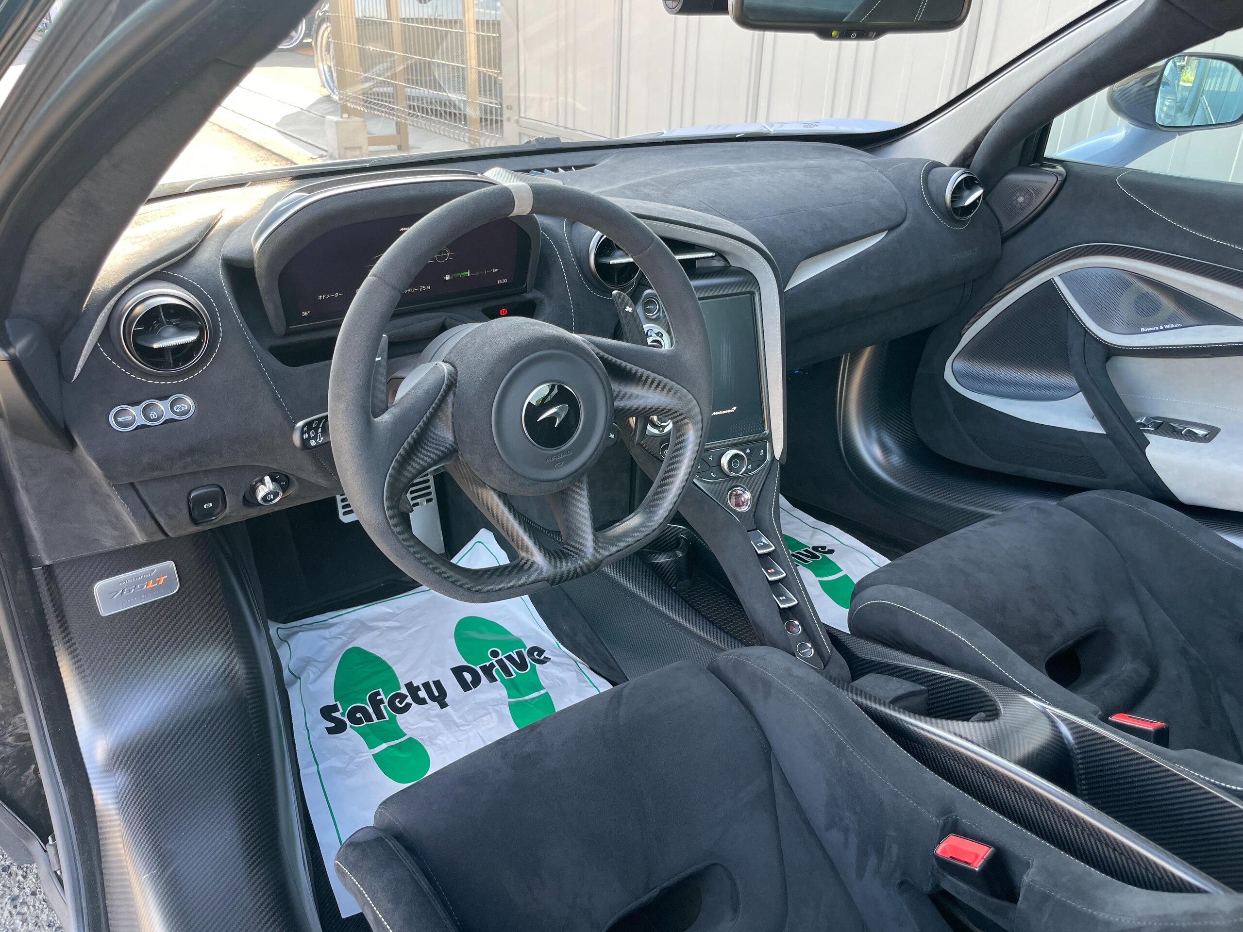 McLaren 765LT (photo: 14)