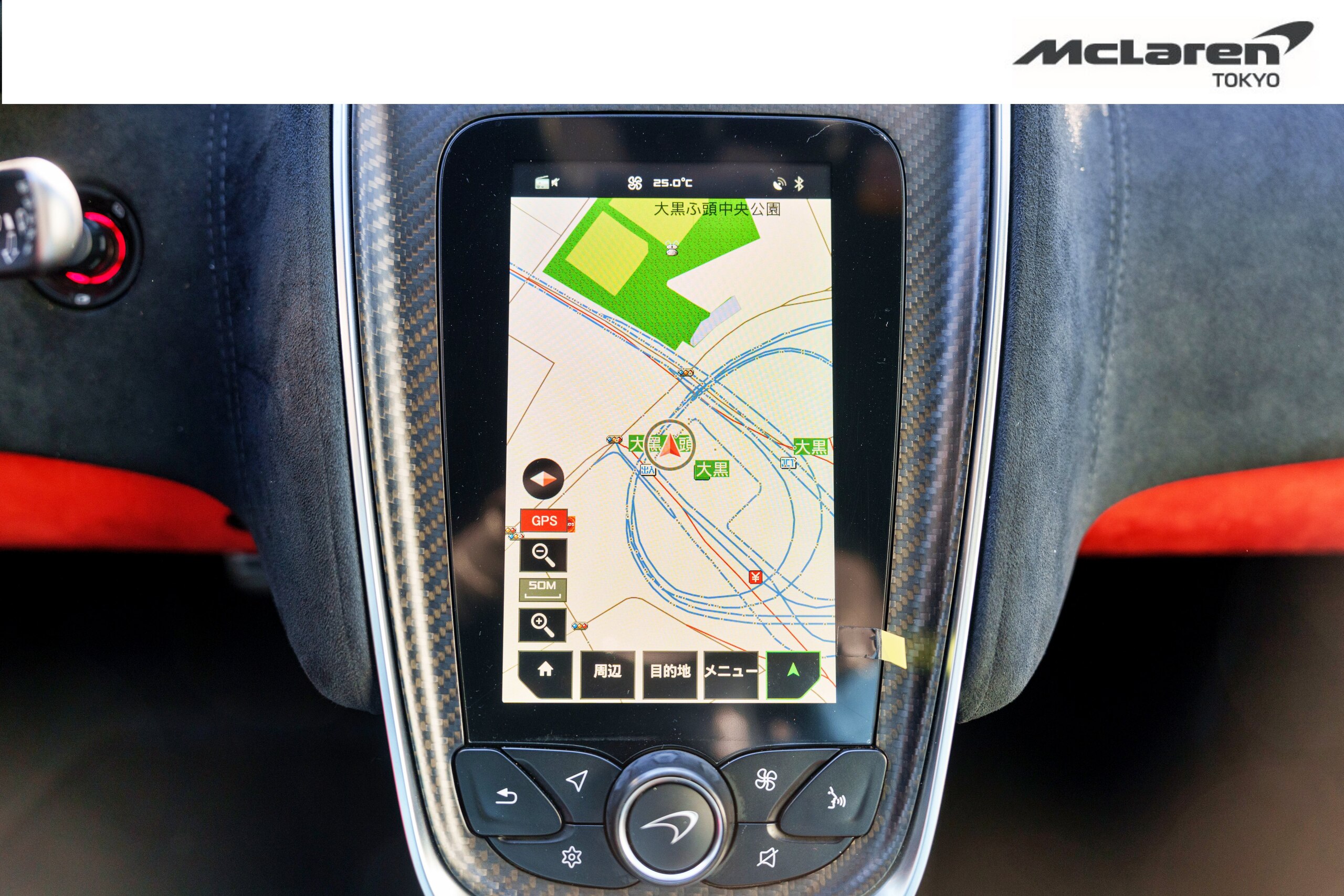 McLaren 600LT (photo: 14)