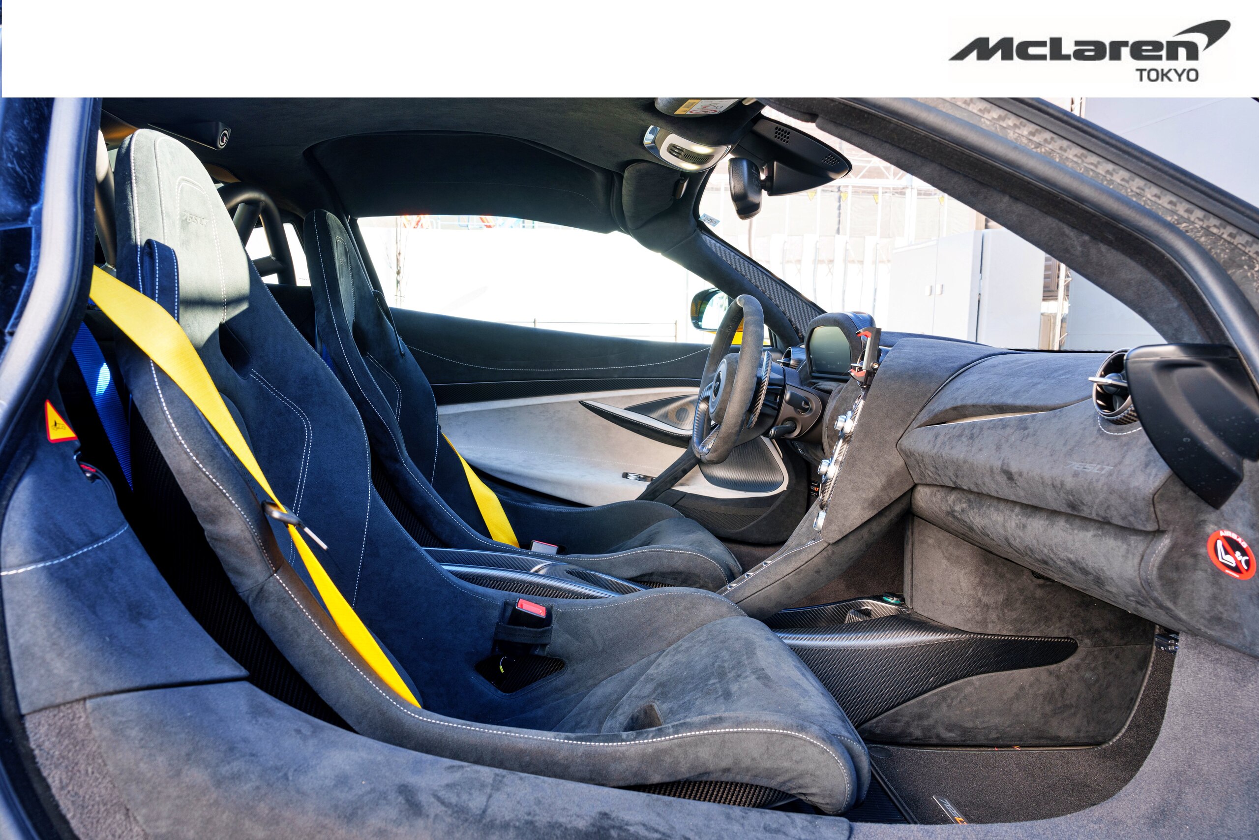 McLaren 765LT (photo: 25)