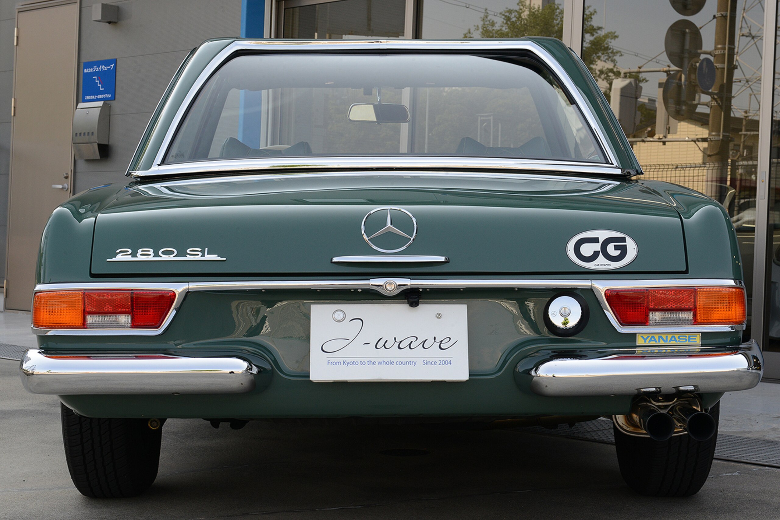 Mercedes Benz 280SL (photo: 2)