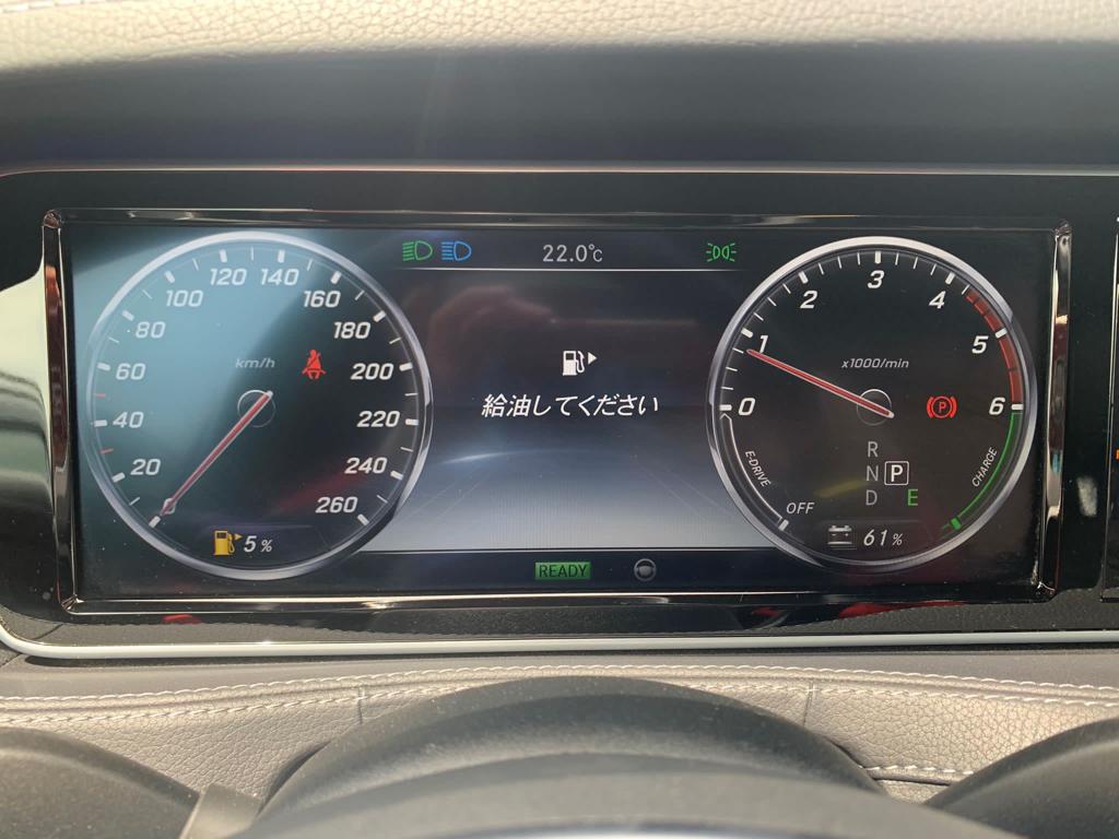 Mercedes Benz S300H (photo: 13)