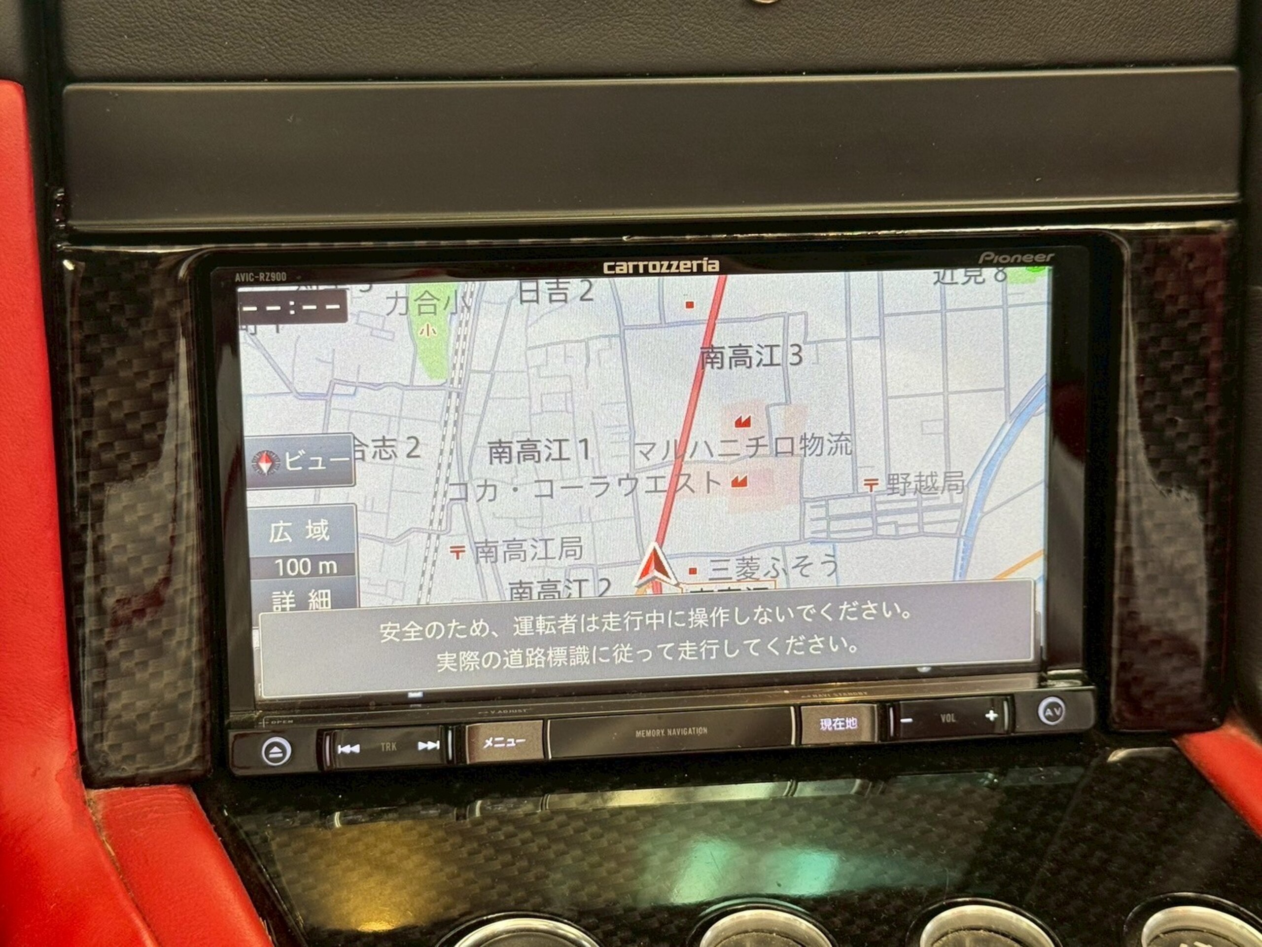 Lamborghini Murcielago Roadster (photo: 9)