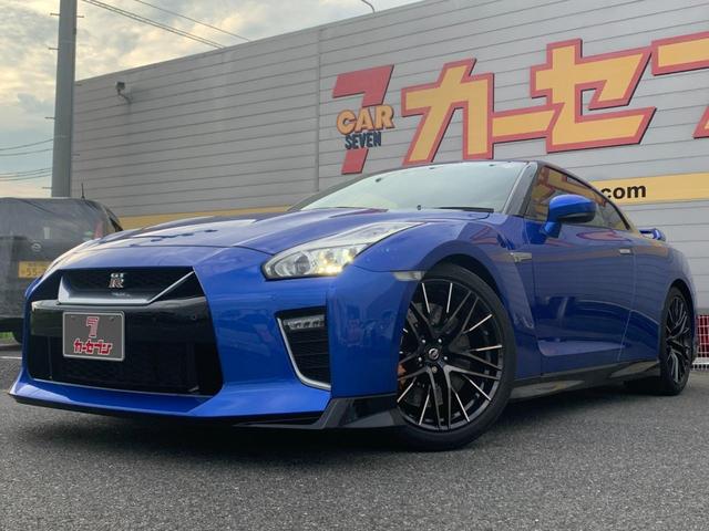 Nissan GT-R (photo: 2)