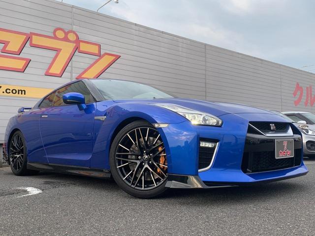 Nissan GT-R (photo: 1)