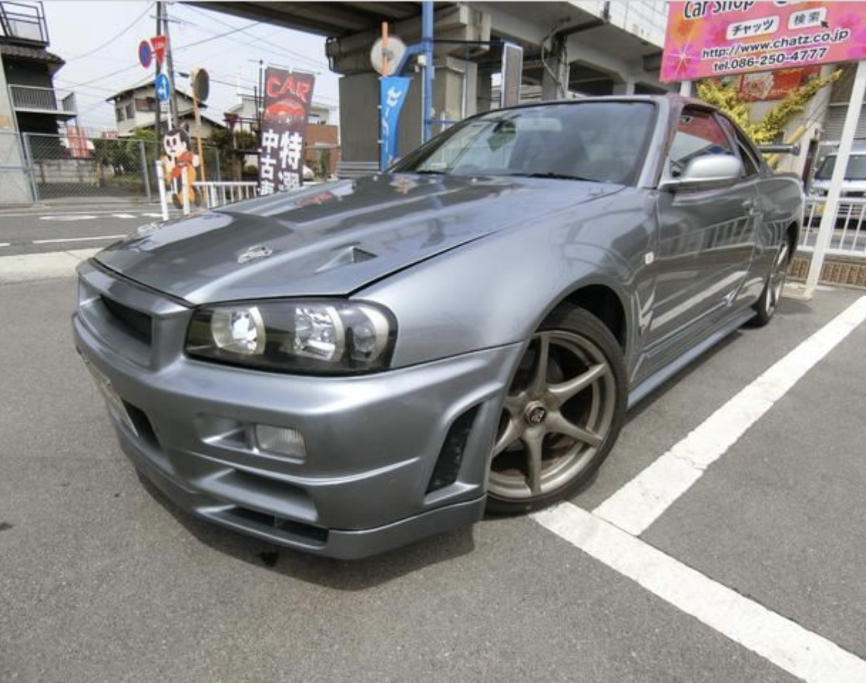Nissan Skyline GT-R (photo: 1)