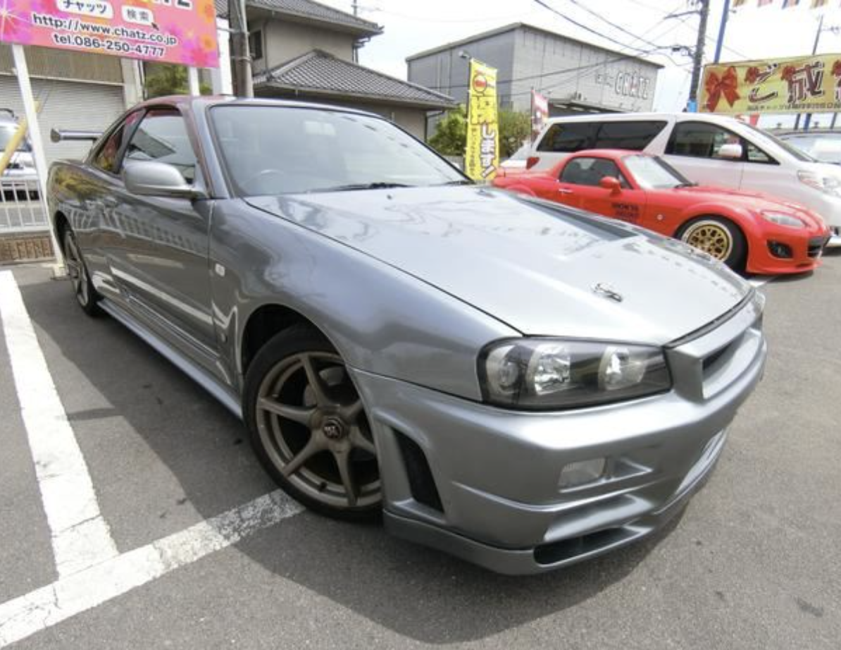 Nissan Skyline GT-R