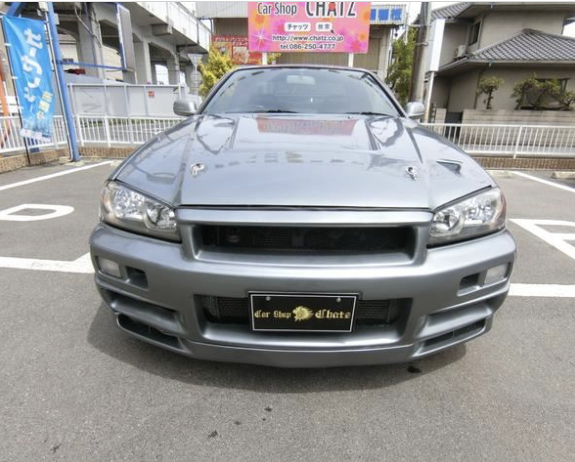 Nissan Skyline GT-R (photo: 2)