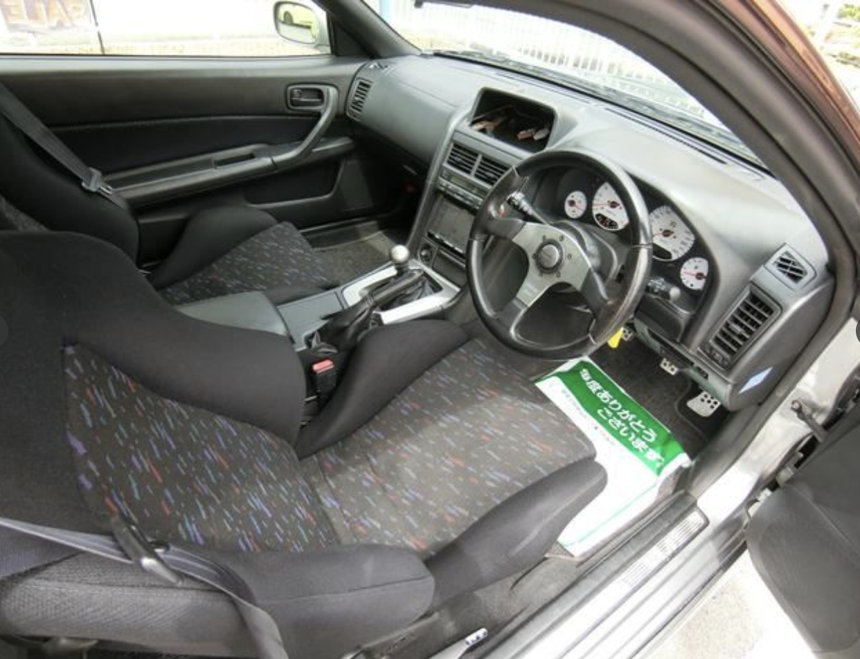 Nissan Skyline GT-R (photo: 13)