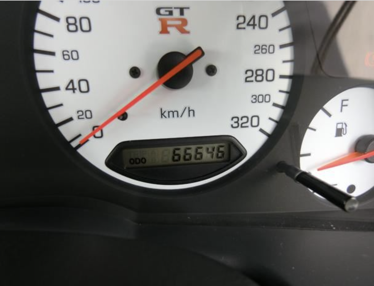 Nissan Skyline GT-R (photo: 14)