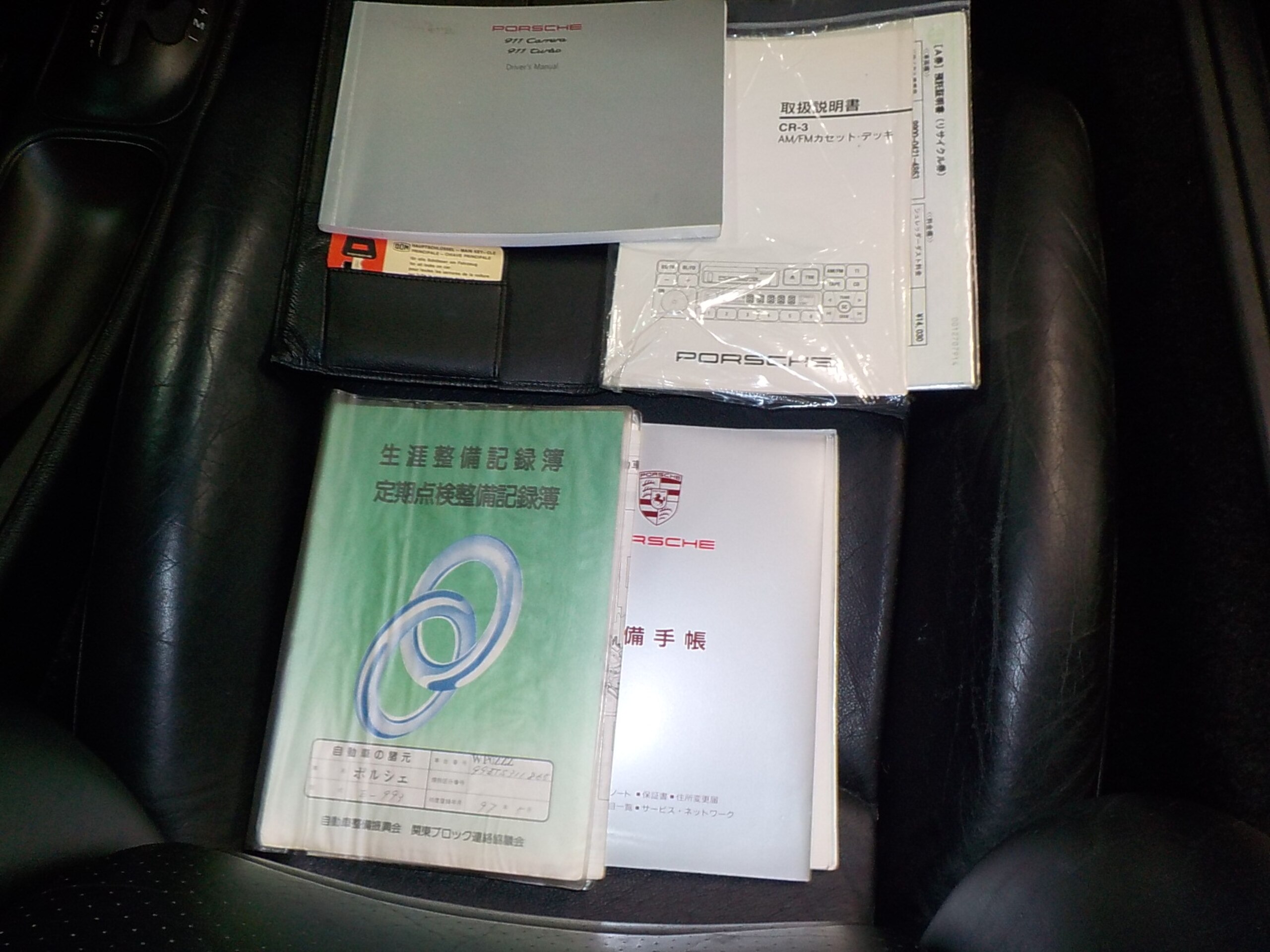 Porsche 911 Carrera (photo: 15)