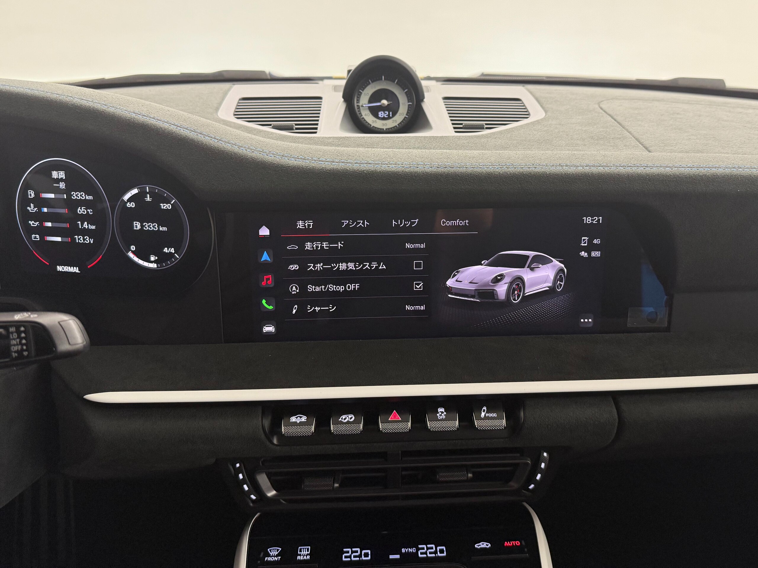 Porsche 911 Dakar (photo: 13)