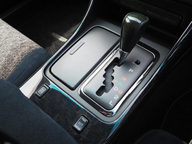 Toyota Aristo V300 (photo: 17)