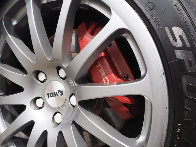 Toyota Aristo V300 (photo: 13)