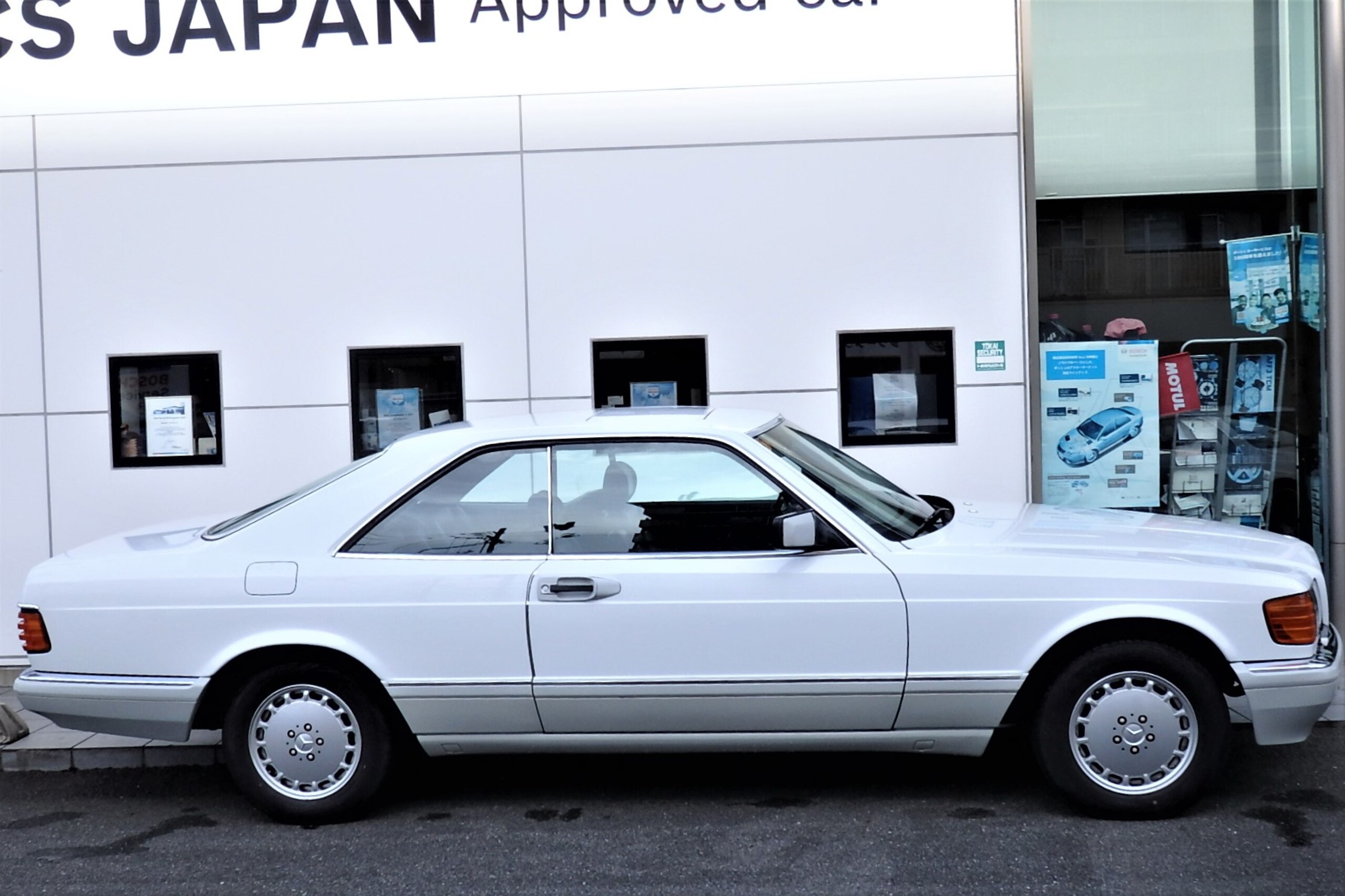 Mercedes Benz 560SEC (photo: 2)