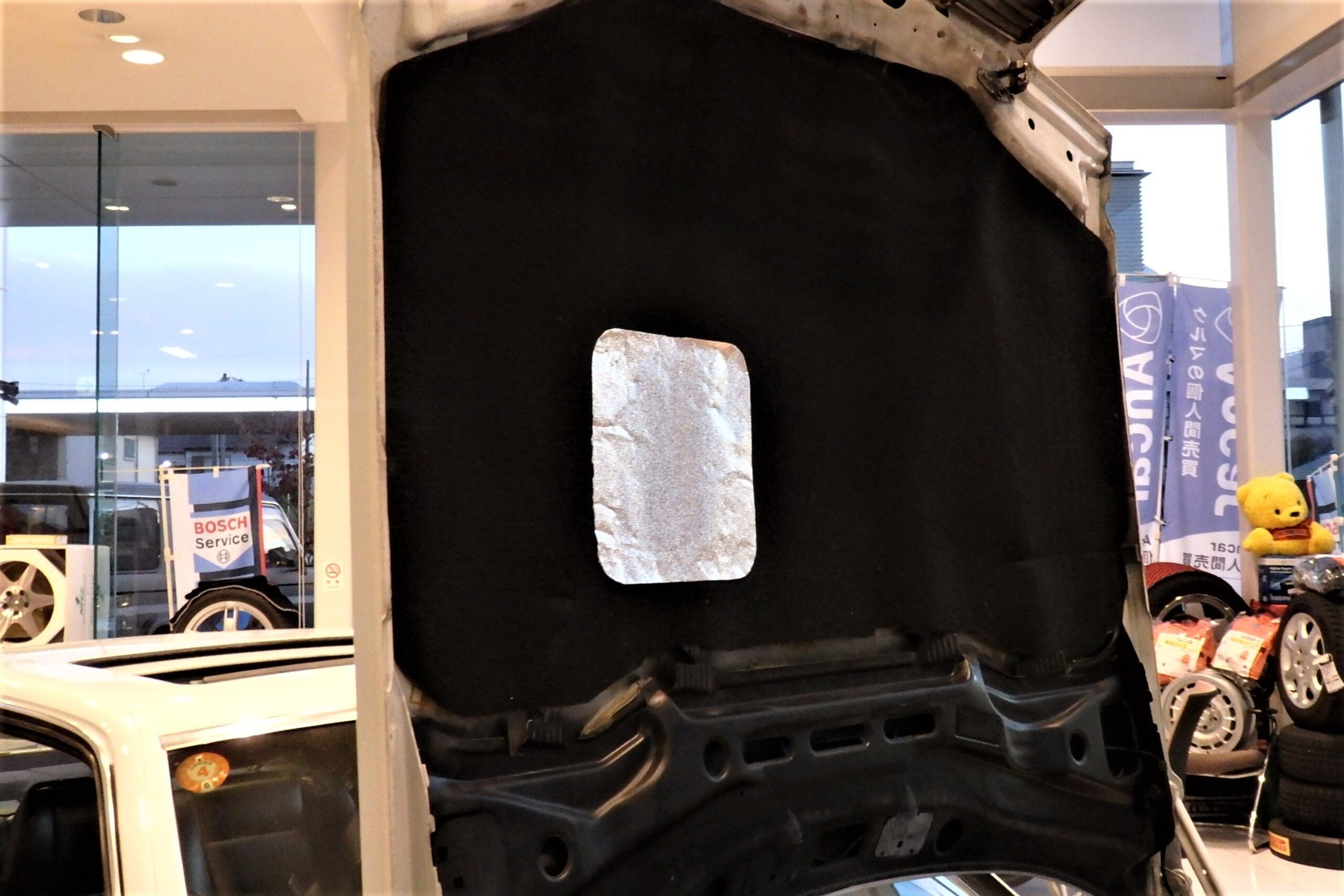 Mercedes Benz 560SEC (photo: 11)