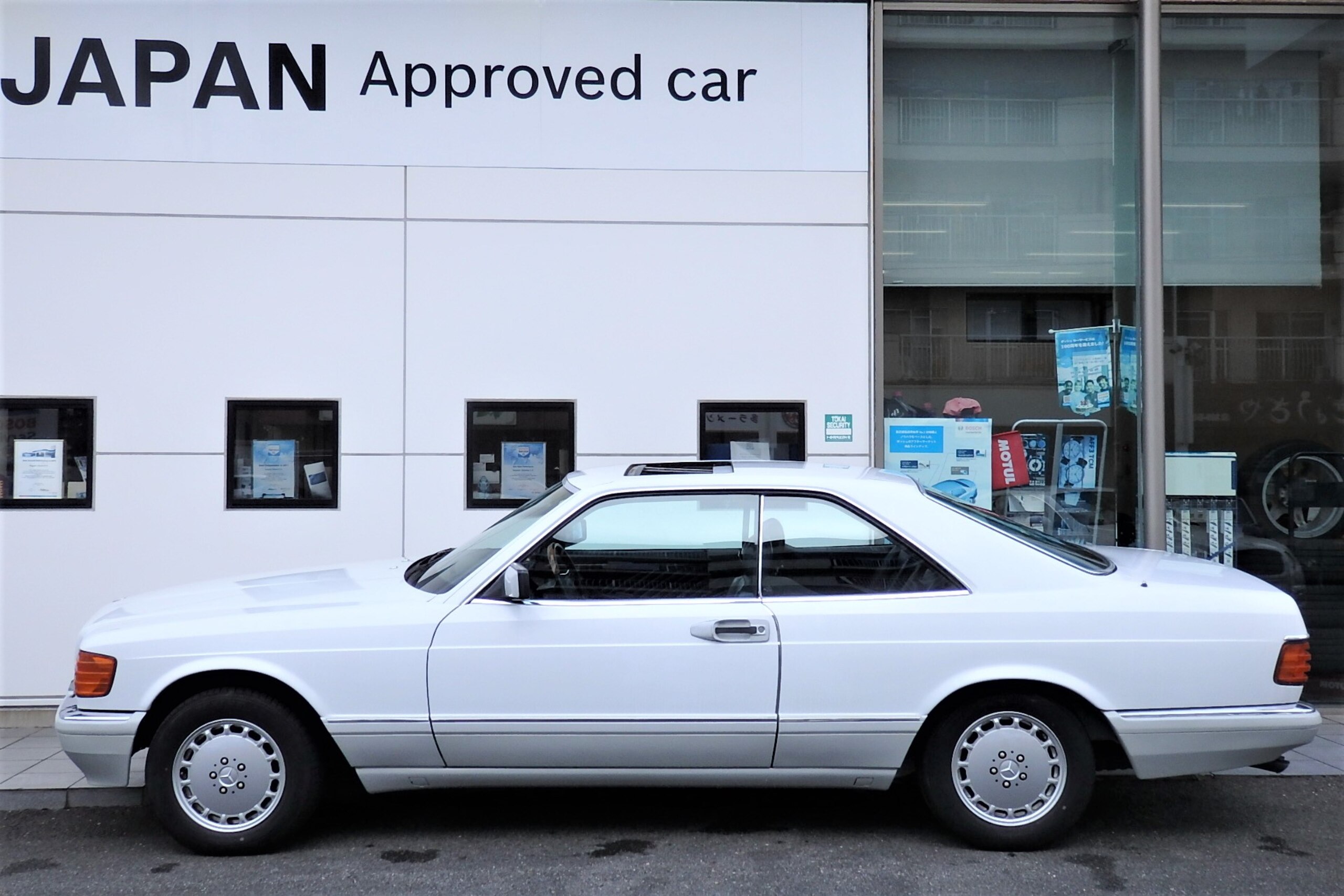 Mercedes Benz 560SEC (photo: 6)